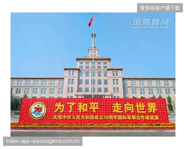 哥斯达黎加将通过跨国交流提升训练理念——开启全球合作新时代