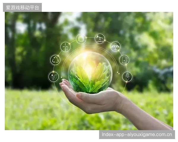 场馆能耗数据公开化推动绿色节能竞赛