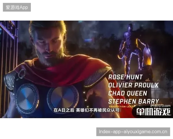 加维：从“超级英雄”到“超级偶像”——11分钟的传奇，10亿人的记忆