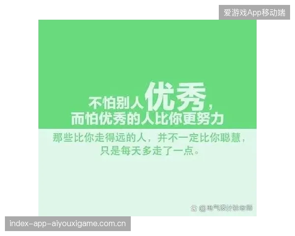 年轻球员的梦想之路：如何从零开始，抓住职业生涯的第一个机会